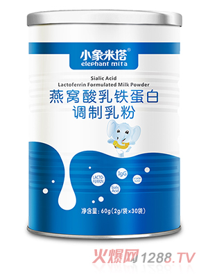 小象米塔燕窩酸乳鐵蛋白調(diào)制乳粉