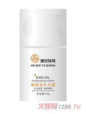 澳貝特邦鴯鹋油補(bǔ)水霜50g