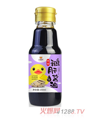 小黃吖鵝肝醬油150ml