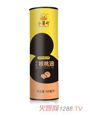 小黃吖有機核桃油100ml