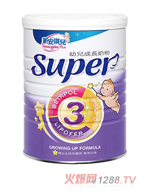 新安琪兒Super幼兒成長(zhǎng)奶粉3段