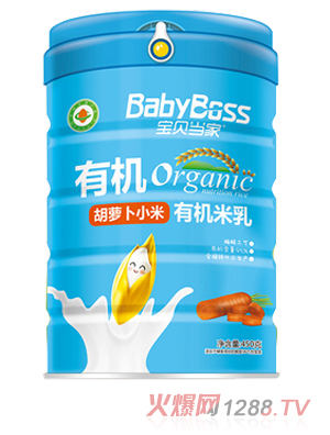 寶貝當家胡蘿卜小米有機米乳聽裝