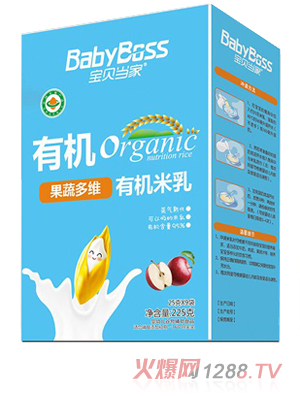 寶貝當家有機米乳盒裝225克（果蔬多維）