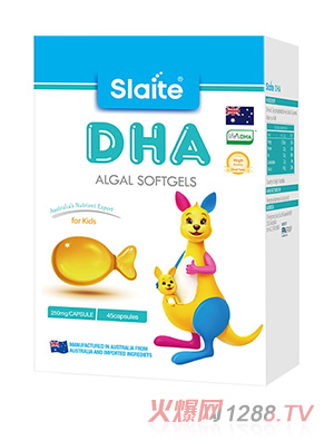 ؃ͯDHA