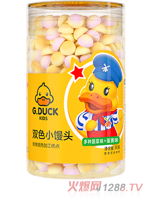 G.DUCK小黃鴨雙色小饅頭 蔬菜蛋黃味