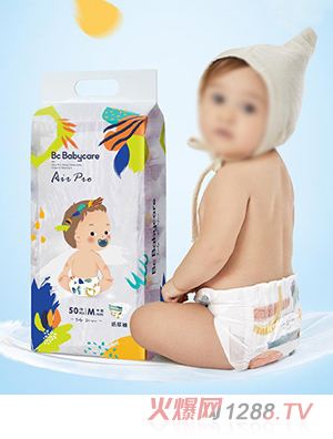 babycare Airpro紙尿褲