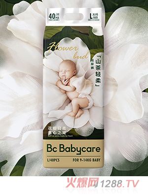 babycare花苞紙尿褲