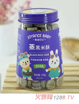 甄愛(ài)貝比蒸黑米酥-DHA