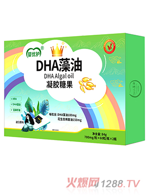 嬰優(yōu)護(hù)DHA藻油凝膠糖果