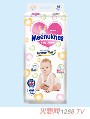 MeenukriesӢͼѝXXL36