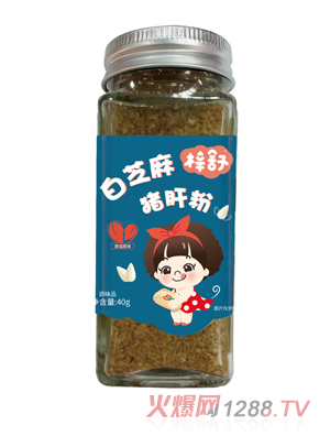 梓舒白芝麻豬肝黑芝麻海苔牡蠣蝦皮粉兒童輔食調(diào)味品