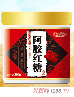 金諾貝嬰阿膠紅棗姜茶姜汁藥食同源女生紅糖臺灣古法300g