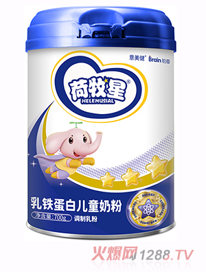 圣元荷牧星乳鐵蛋白兒童奶粉