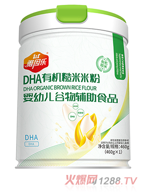 雅因樂有機(jī)糙米米粉 DHA