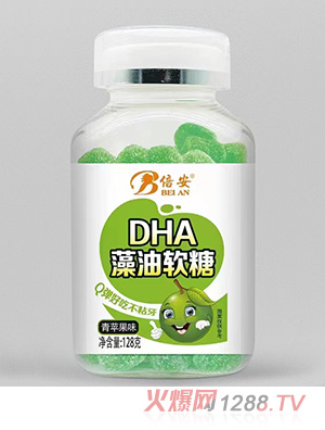 倍安DHA藻油軟糖