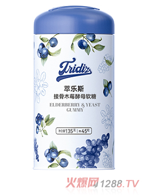 Dipro迪輔樂(lè)萃樂(lè)斯接骨木莓酵母軟糖