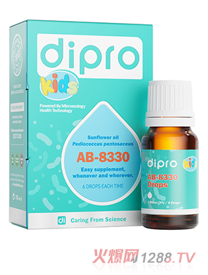 DiprooKids 8330