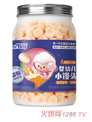 宅羊羊嬰幼兒小饅頭 胡蘿卜味