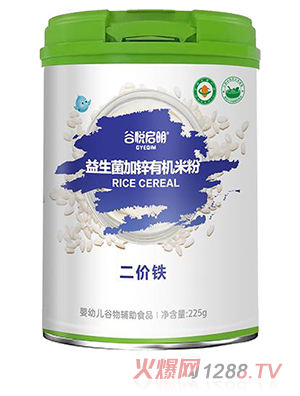 谷悅啟明益生菌加鋅有機(jī)米粉