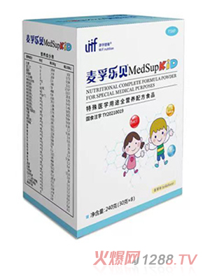 麥孚樂貝®MedSupKiD特殊醫(yī)學(xué)用途全營養(yǎng)配方食品（1-10歲）