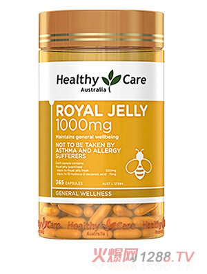 Healthy Careʝ{Royal Jelly{z