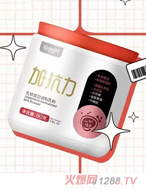 澳優(yōu)加抗力乳鐵蛋白調(diào)制乳粉