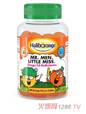 Haliborange Omega-3ͶNSܛ60