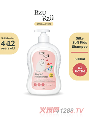 BZU BZU zܛͯϴl(f)ˮ600ml