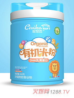 智慧嘉有機米粉 DHA核桃乳清蛋白