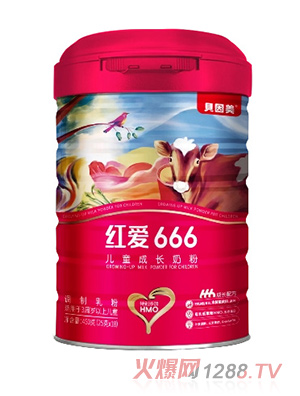 貝因美紅愛666兒童成長(zhǎng)奶粉