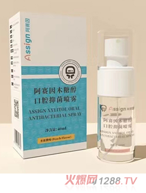 AssignِľǴǻ־F 40ml