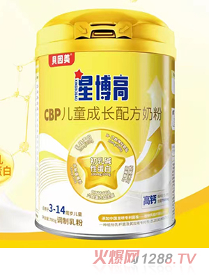 貝因美星博高CBP兒童成長配方奶粉