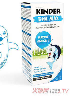 Fisher Kinder DHA MAX